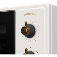 Мини-печь MAUNFELD CEMOA.456.RIB - Превью изображения №7 — Интернет-магазин Time-Shop