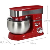 Планетарный миксер Oursson SM7301/RD - Превью изображения №14 — Интернет-магазин Time-Shop