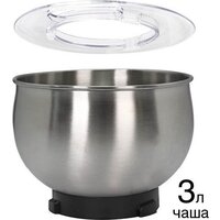 Планетарный миксер Oursson SM7301/RD - Превью изображения №12 — Интернет-магазин Time-Shop