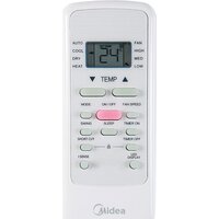 Мобильный кондиционер Midea MPPHA New MPPHA-09CRN7-Q - Превью изображения №2 — Интернет-магазин Time-Shop