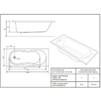Ванна Cersanit Nike 170x70 с ножками со смесителем Brasko (с сифоном Prime черным) - Превью изображения №8 — Интернет-магазин Time-Shop
