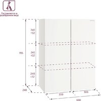  Onika Шкаф для ванной Маркус 60 (306704) - Превью изображения №4 — Интернет-магазин Time-Shop