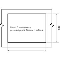 Кухонная мойка GranFest GF-LV-510 (иней) - Превью изображения №2 — Интернет-магазин Time-Shop
