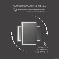  Алмаз-Люкс Зеркало Dallas 9070d-6 (с подсветкой) - Превью изображения №5 — Интернет-магазин Time-Shop