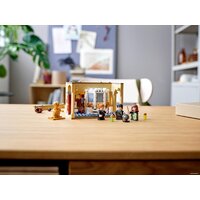 Конструктор LEGO Harry Potter 76386 Хогвартс: ошибка с оборотным зельем - Превью изображения №19 — Интернет-магазин Time-Shop