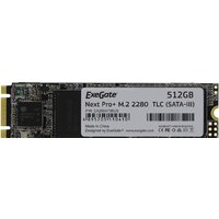 ExeGate Next Pro+ 512GB EX280473RUS