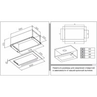 Кухонная вытяжка Candy CVXBI64MB - Превью изображения №7 — Интернет-магазин Time-Shop