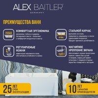 Ванна Alex Baitler Onega 175x70 - Превью изображения №12 — Интернет-магазин Time-Shop