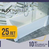 Ванна Alex Baitler Onega 175x70 - Превью изображения №6 — Интернет-магазин Time-Shop