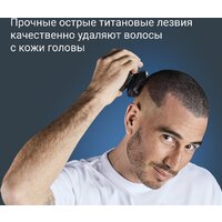 Электробритва Rowenta GentleBald TN3110E0 - Превью изображения №9 — Интернет-магазин Time-Shop