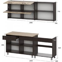 Готовая кухня Mio Tesoro Босфор 2.0 (дуб венге/дуб сонома) - Превью изображения №5 — Интернет-магазин Time-Shop