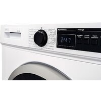 Сушильная машина Kernau KFD 7502.1 - Превью изображения №5 — Интернет-магазин Time-Shop