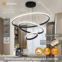 Подвесная люстра Estares Akrilika slim 70W 3R-APP-600x1100-BLACK/CLEAR-220-IP20 - Превью изображения №10 — Интернет-магазин Time-Shop