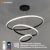 Подвесная люстра Estares Akrilika slim 70W 3R-APP-600x1100-BLACK/CLEAR-220-IP20 - Превью изображения №8 — Интернет-магазин Time-Shop