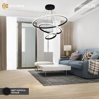 Подвесная люстра Estares Akrilika slim 70W 3R-APP-600x1100-BLACK/CLEAR-220-IP20 - Превью изображения №5 — Интернет-магазин Time-Shop