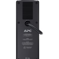 Внешний батарейный блок APC BR24BPG (24В/15.5 А·ч) - Превью изображения №3 — Интернет-магазин Time-Shop