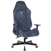 Игровое (геймерское) кресло Knight N1 Fabric Light-27 (синий) - Превью изображения №10 — Интернет-магазин Time-Shop