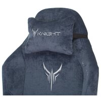 Игровое (геймерское) кресло Knight N1 Fabric Light-27 (синий) - Превью изображения №8 — Интернет-магазин Time-Shop