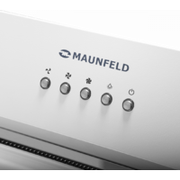 Кухонная вытяжка MAUNFELD Trapeze 602IG (белый) - Превью изображения №10 — Интернет-магазин Time-Shop