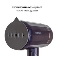 Отпариватель Supra SBS-155 - Превью изображения №5 — Интернет-магазин Time-Shop