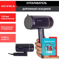 Отпариватель Supra SBS-155 - Превью изображения №6 — Интернет-магазин Time-Shop