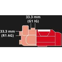 Садовый насос Einhell Aquinna 18/30 F LED Automatic 4180460 (без АКБ) - Превью изображения №2 — Интернет-магазин Time-Shop