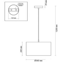 Подвесная люстра Lumion Nikki 3745/2 - Превью изображения №6 — Интернет-магазин Time-Shop