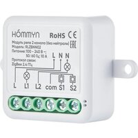 Реле Hommyn zigbee 2 канала RLZBNN02 (без нейтрали) - Превью изображения №2 — Интернет-магазин Time-Shop
