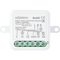 Реле Hommyn zigbee 2 канала RLZBNN02 (без нейтрали) - Превью изображения №3 — Интернет-магазин Time-Shop
