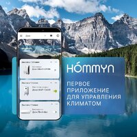 Реле Hommyn zigbee 2 канала RLZBNN02 (без нейтрали) - Превью изображения №11 — Интернет-магазин Time-Shop
