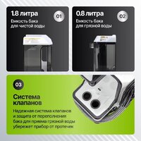 Пылесос Kiwi KCC-4322 (белый) - Превью изображения №8 — Интернет-магазин Time-Shop