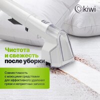 Пылесос Kiwi KCC-4322 (белый) - Превью изображения №13 — Интернет-магазин Time-Shop