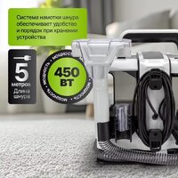 Пылесос Kiwi KCC-4322 (белый) - Превью изображения №12 — Интернет-магазин Time-Shop
