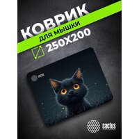 Коврик для мыши CACTUS CS-MPC-D09S - Превью изображения №3 — Интернет-магазин Time-Shop