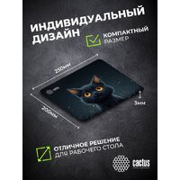 Коврик для мыши CACTUS CS-MPC-D09S - Превью изображения №4 — Интернет-магазин Time-Shop