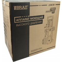 Мойка высокого давления Brait HPWA2200B - Превью изображения №13 — Интернет-магазин Time-Shop
