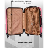 Чемодан-спиннер L'Case New-Delhi BCP-1205 (L, розовый) - Превью изображения №3 — Интернет-магазин Time-Shop
