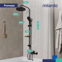 Душевая система  Milardo Ideal Spa ILSBL3FM76 - Превью изображения №5 — Интернет-магазин Time-Shop