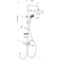 Душевая система  Milardo Ideal Spa ILSBL3FM76 - Превью изображения №9 — Интернет-магазин Time-Shop
