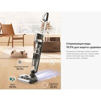 Пылесос Jimmy HW11 Pro - Превью изображения №10 — Интернет-магазин Time-Shop