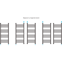 Полотенцесушитель Сунержа Богема+ 1000x400 00-0221-1040 - Превью изображения №4 — Интернет-магазин Time-Shop