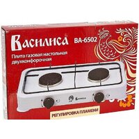 Настольная плита Василиса ВА-6502 - Превью изображения №2 — Интернет-магазин Time-Shop