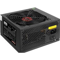 Блок питания ExeGate 700PPE EX260645RUS-S - Превью изображения №2 — Интернет-магазин Time-Shop