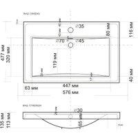 Умывальник Madera Alice 58 - Превью изображения №2 — Интернет-магазин Time-Shop