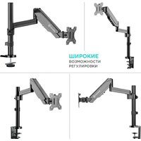 Кронштейн для монитора Onkron G70B - Превью изображения №3 — Интернет-магазин Time-Shop