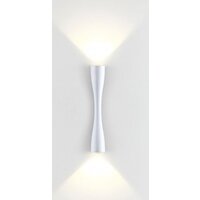 Odeon Light Anika 4290/10WL