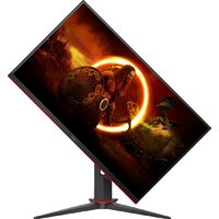 Игровой монитор AOC Gaming 27G2ZN3/BK - Превью изображения №5 — Интернет-магазин Time-Shop