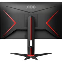 Игровой монитор AOC Gaming 27G2ZN3/BK - Превью изображения №8 — Интернет-магазин Time-Shop