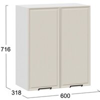 Шкаф навесной Трия Белладжио 1В6 (белый/софт панакота) - Превью изображения №3 — Интернет-магазин Time-Shop