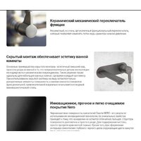 Смеситель Deante Jasmin Nero BGJ N44P - Превью изображения №2 — Интернет-магазин Time-Shop